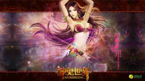 《真的要结婚吗》新PV与主视觉图公开！恋爱与婚姻的冒险之旅即将开启